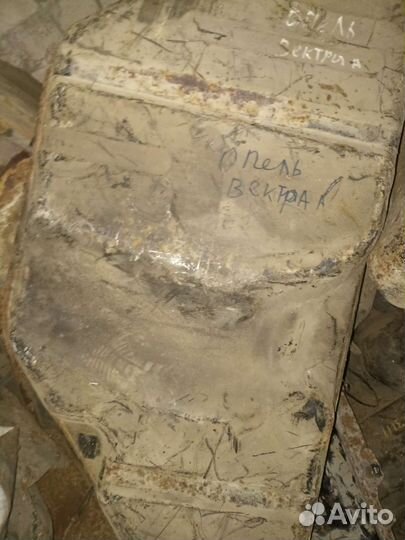 Топливный бак opel vectra A