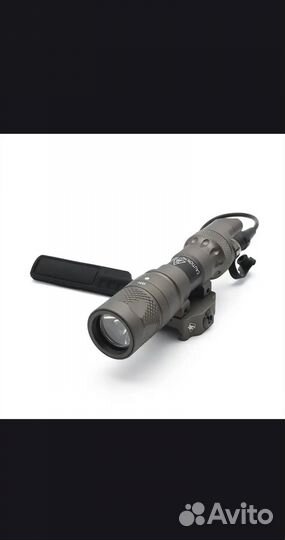 Тактический фонарь с ик подсветкой
