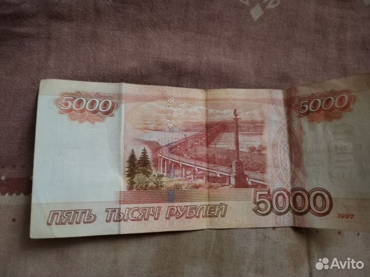 5000 без модификации