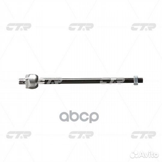 Crkh-20 Тяга рулевая перед прав/лев CR026