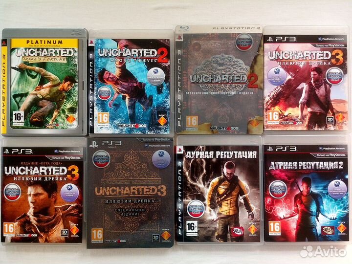 Uncharted Дурная Репутация Killzone Resistance PS3