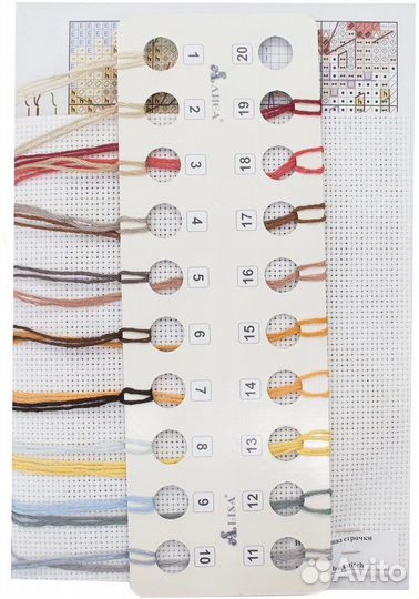 Набор для вышивания 