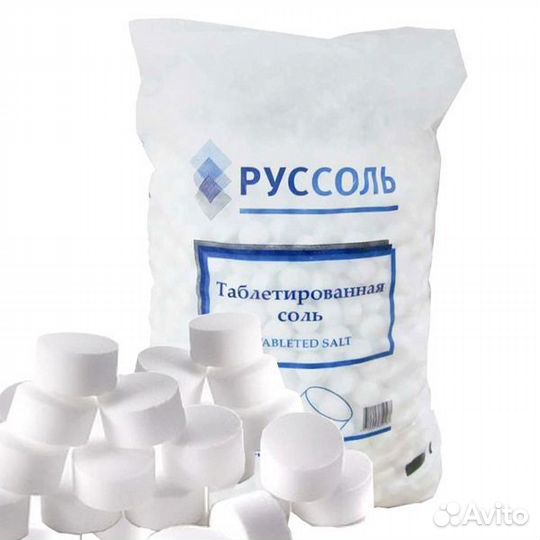 Соль таблетированная 25 кг