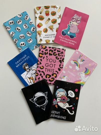 Обложки на паспорт