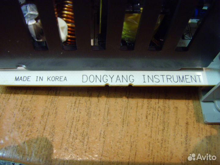 Блок питания PSU-B новая модель для атс Samsung500