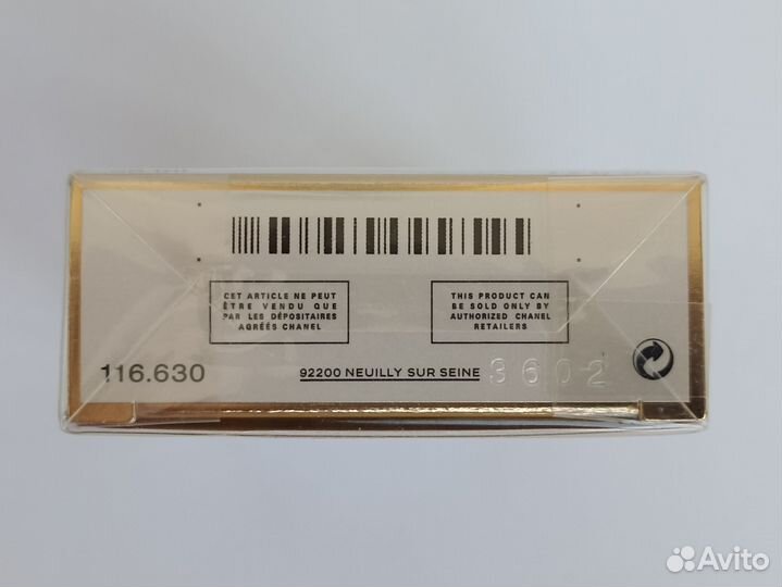 Chanel Coco mademoiselle intense 35 мл