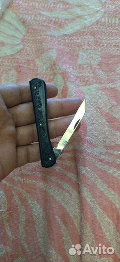Нож новый СССР складной