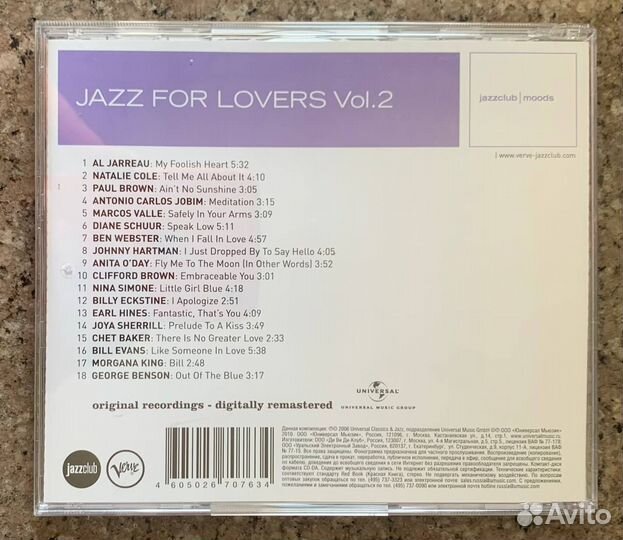 Jazzclub – Jazz For Lovers Vol.2 (Soul, Funk, CD)