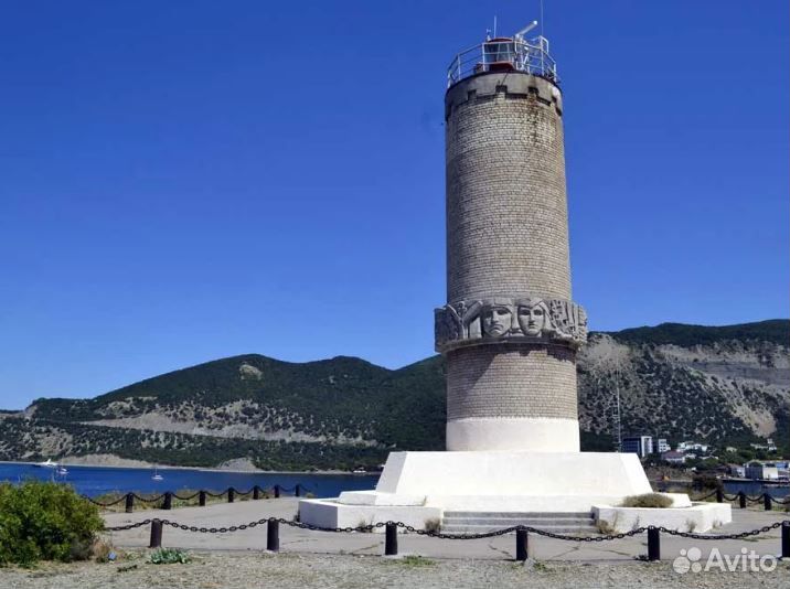 Путевка в Anapa на 7 нч за двоих