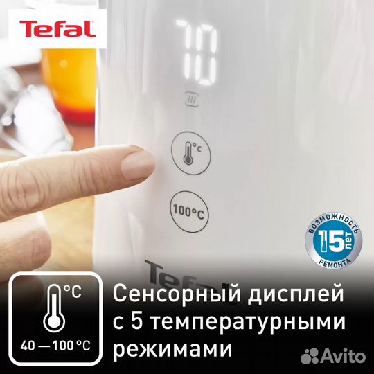 Чайник электрический Tefal KO693110 1.5 л белый