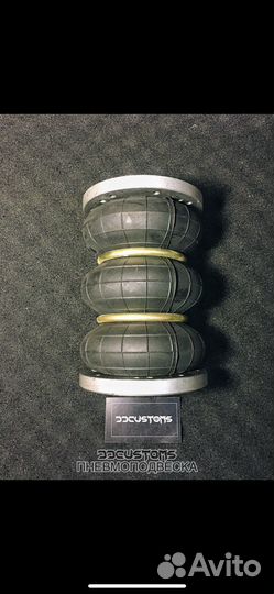 Полукомплект сильфон Rubena 130 3 пневмоподвеска