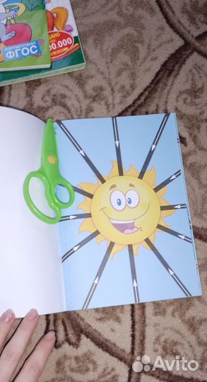 Книги детские, развивающие, пазлы