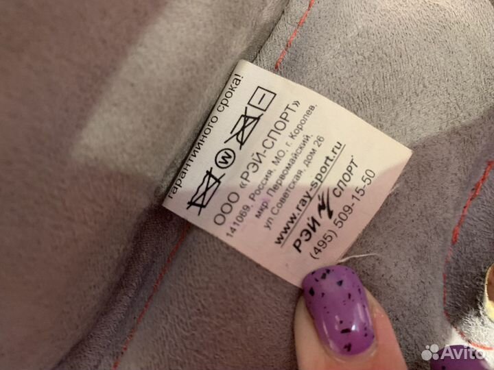 Шлем боксерский классический