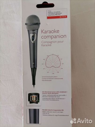 Микрофон Philips SBC MD 150