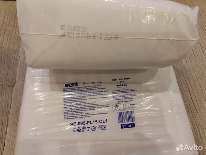 Прокладки для взрослых 5-6капель