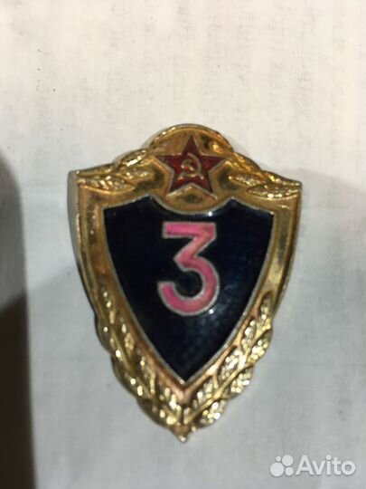 Значки армейские