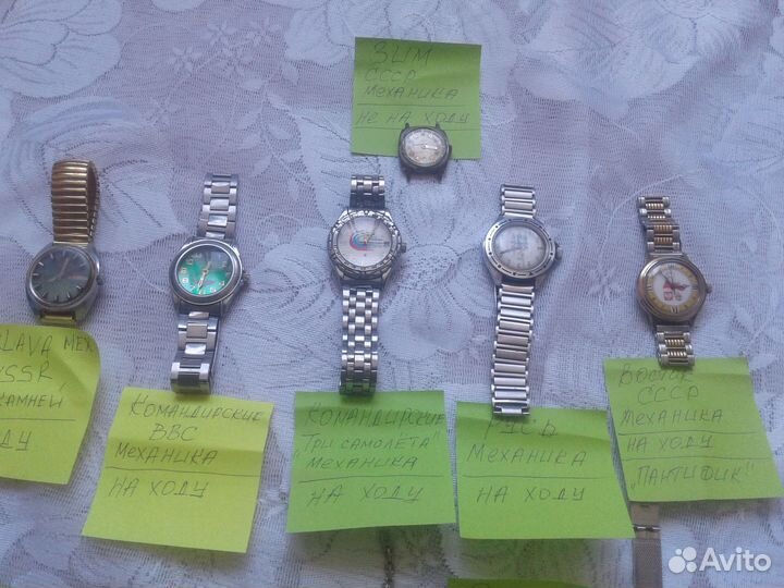 Ретро часы. Механические