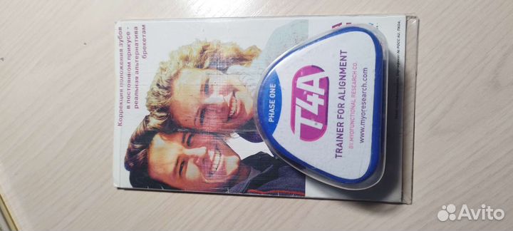 Трейнер т4а