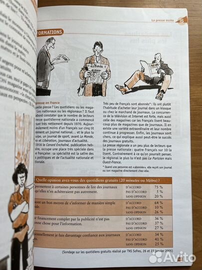 Civilisation en dialogues, Débutant + сd Audio