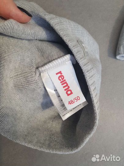Шапка Reima Бини 48-50р