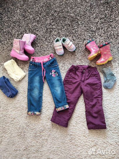 Пакет одежды и обуви на девочку