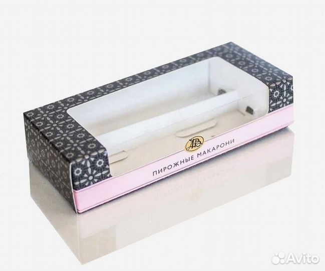 Коробка кондитерская опт