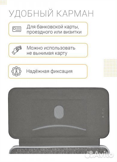 Чехол-книжка на Honor 9C / Huawei P40 Lite E