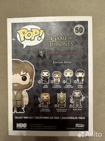 Funko pop Tyrion Lannister