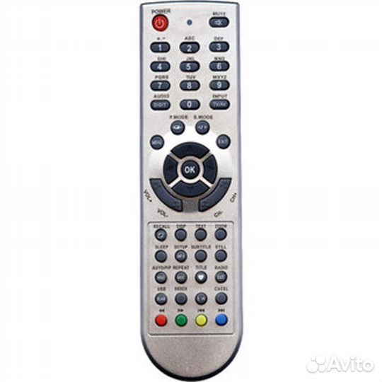 Пульт для техники Huayu Supra