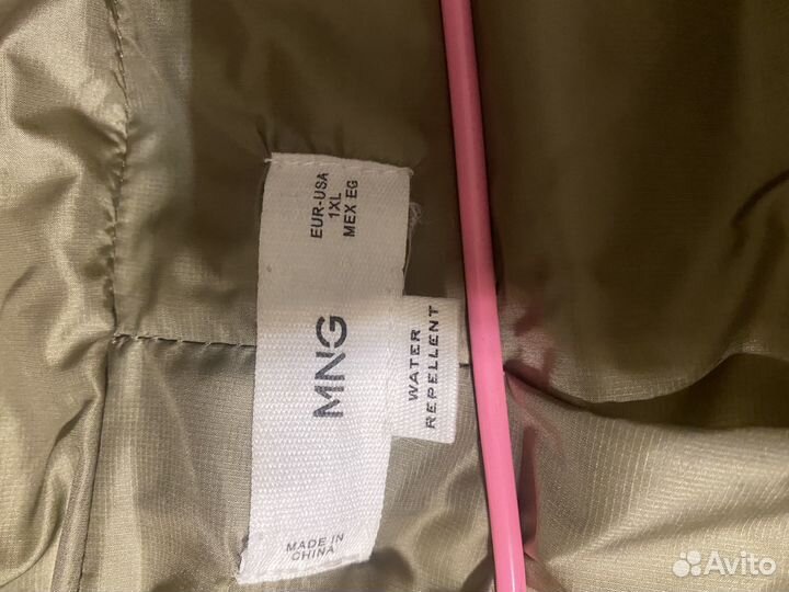 Куртка зимняя женская размер 54-56