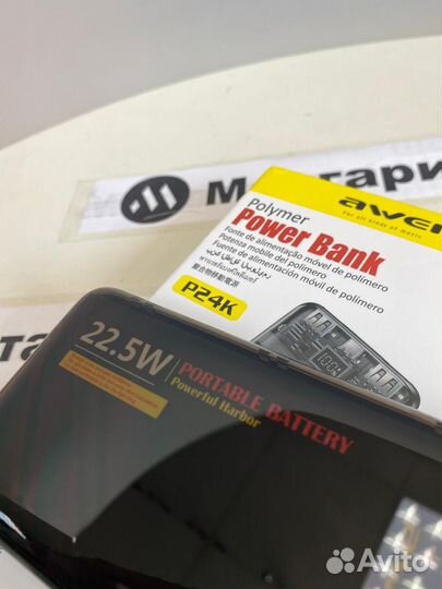 Внешний аккумулятор porew bank awel P24K 10000W