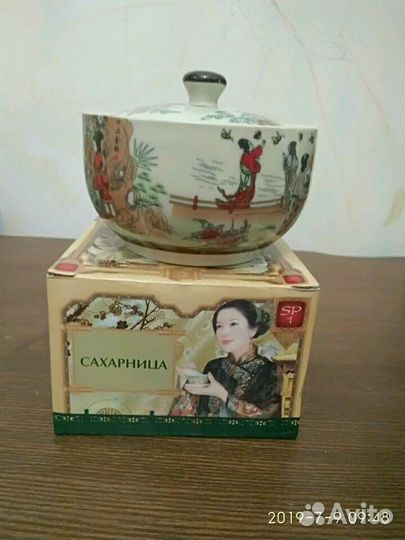 Чайный набор