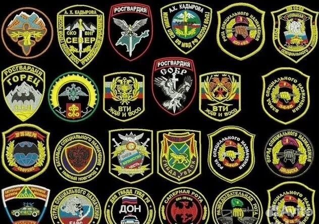 Шевроны,нашивки,патчи на заказ /изготовление