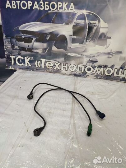 Датчик детонации Volkswagen Passat B5
