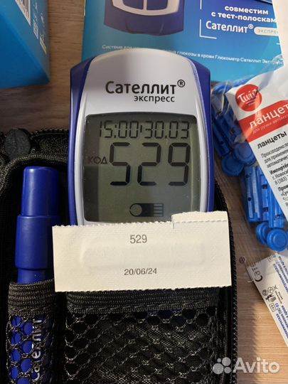 Глюкометр сателлит экспресс