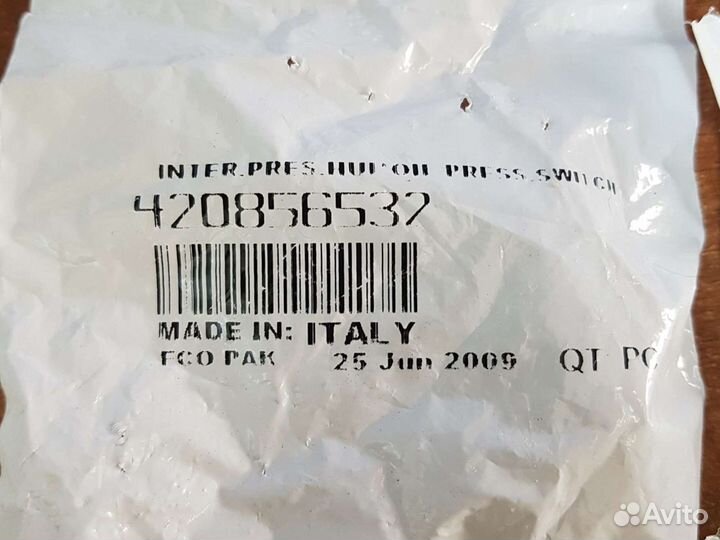 420856533 Датчик давления масла BRP SEA-DOO