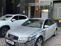 Audi A4 2.0 CVT, 2001, 266 384 км, с пробегом, цена 395 000 руб.