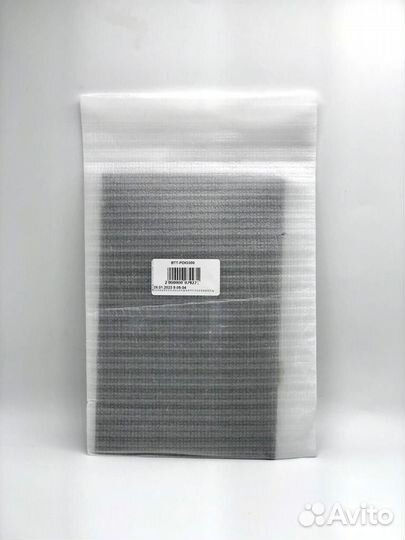 Аккумулятор для iPad 3 и iPad 4