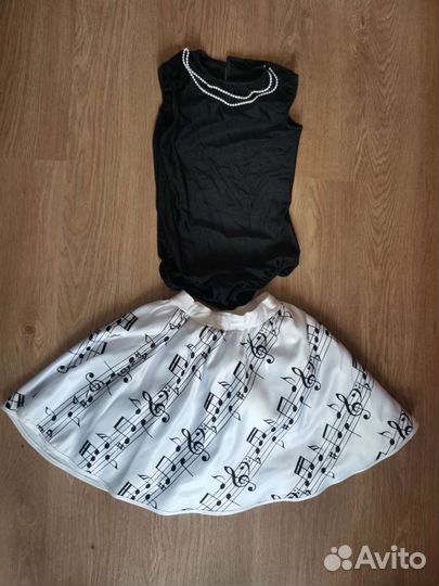 Костюм для танцев, выступлений