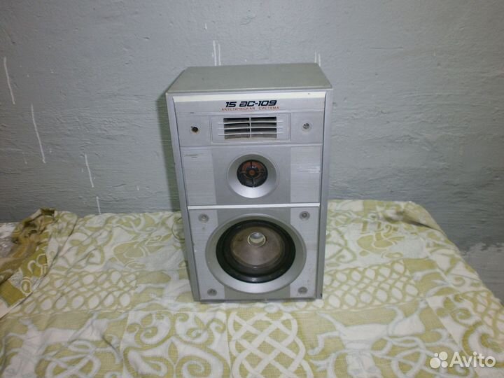 Вега 206 Проигрыватель пластинок. Пр-во СССР