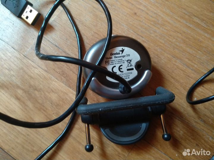 Веб-камера 2 шт