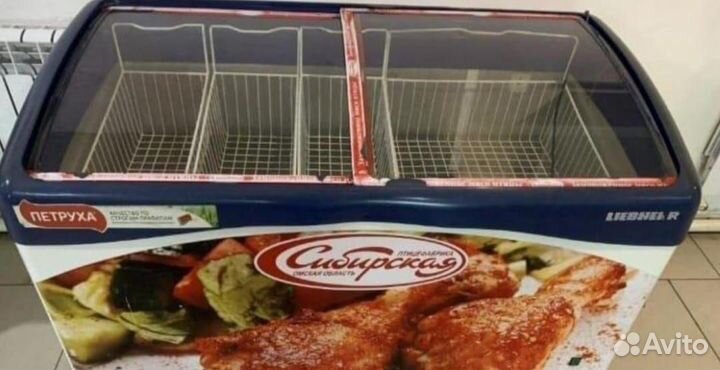 Морозильная Камера Liebherr.450 литров