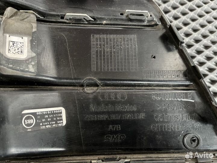 Решётка бампера левая Audi Q5 FY 2016-2020