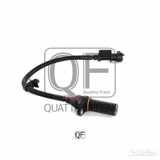 Датчик импульсов