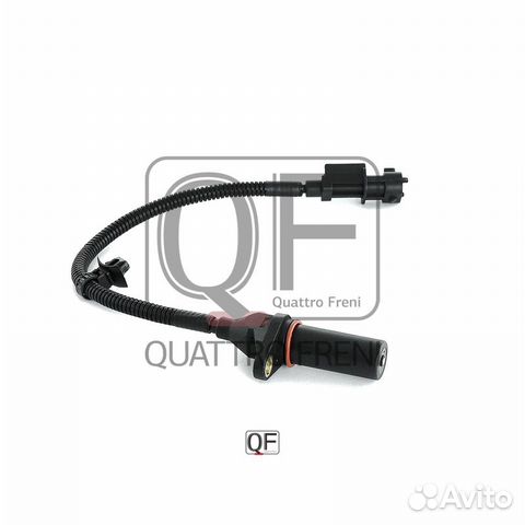 Датчик импульсов