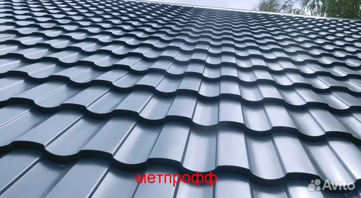 Металлочерепица