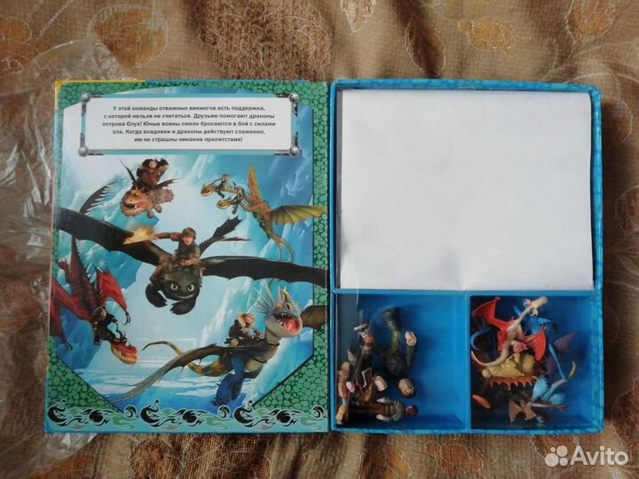 Детские книги- игрушка