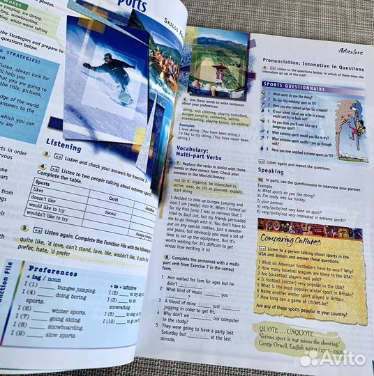 Учебник пособие по английскому языку