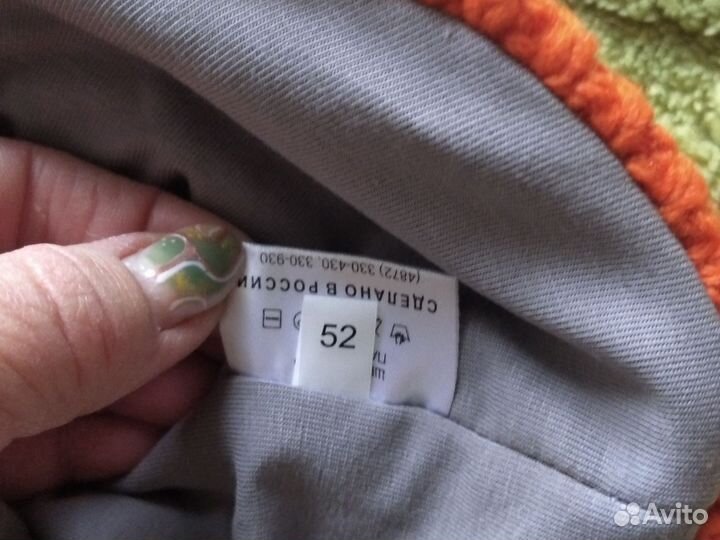 Шапка детская шлем зимняя 52