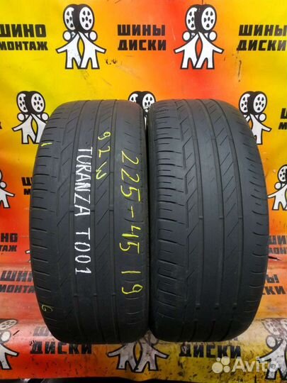 Bridgestone Turanza T001 225/45 R19 92W